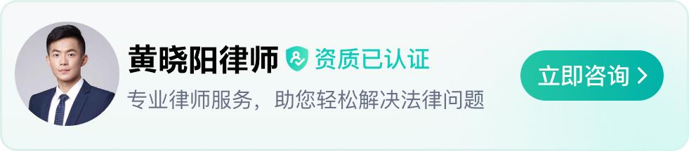 社保断交多久失效